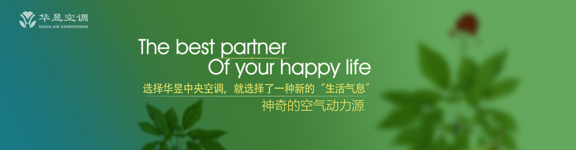 一路福星网